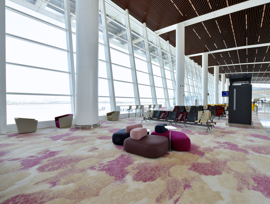 Bahrain International Airport